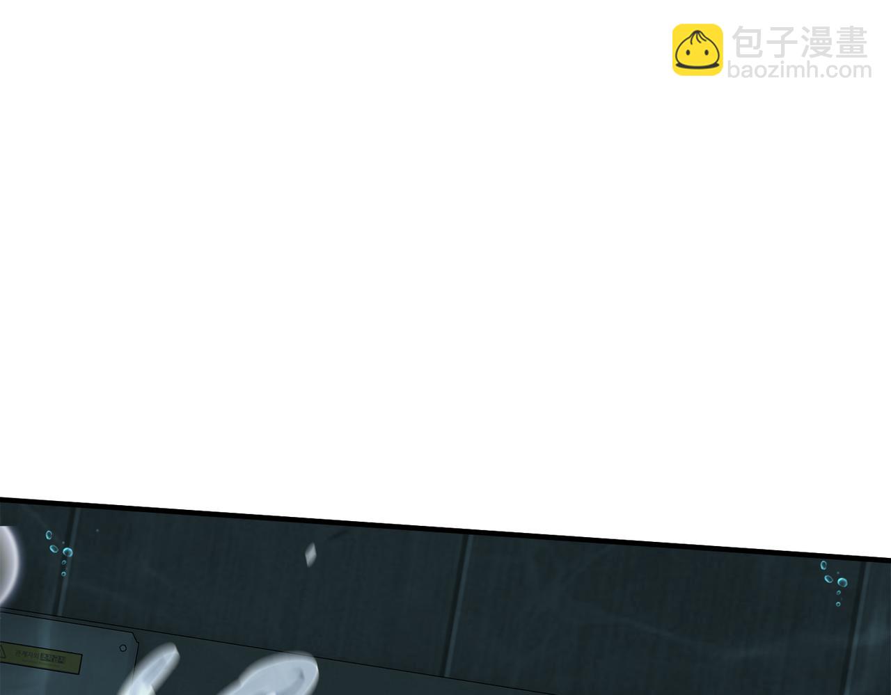 第41话 全球变异生物榜单更新!(1/3)-第43话