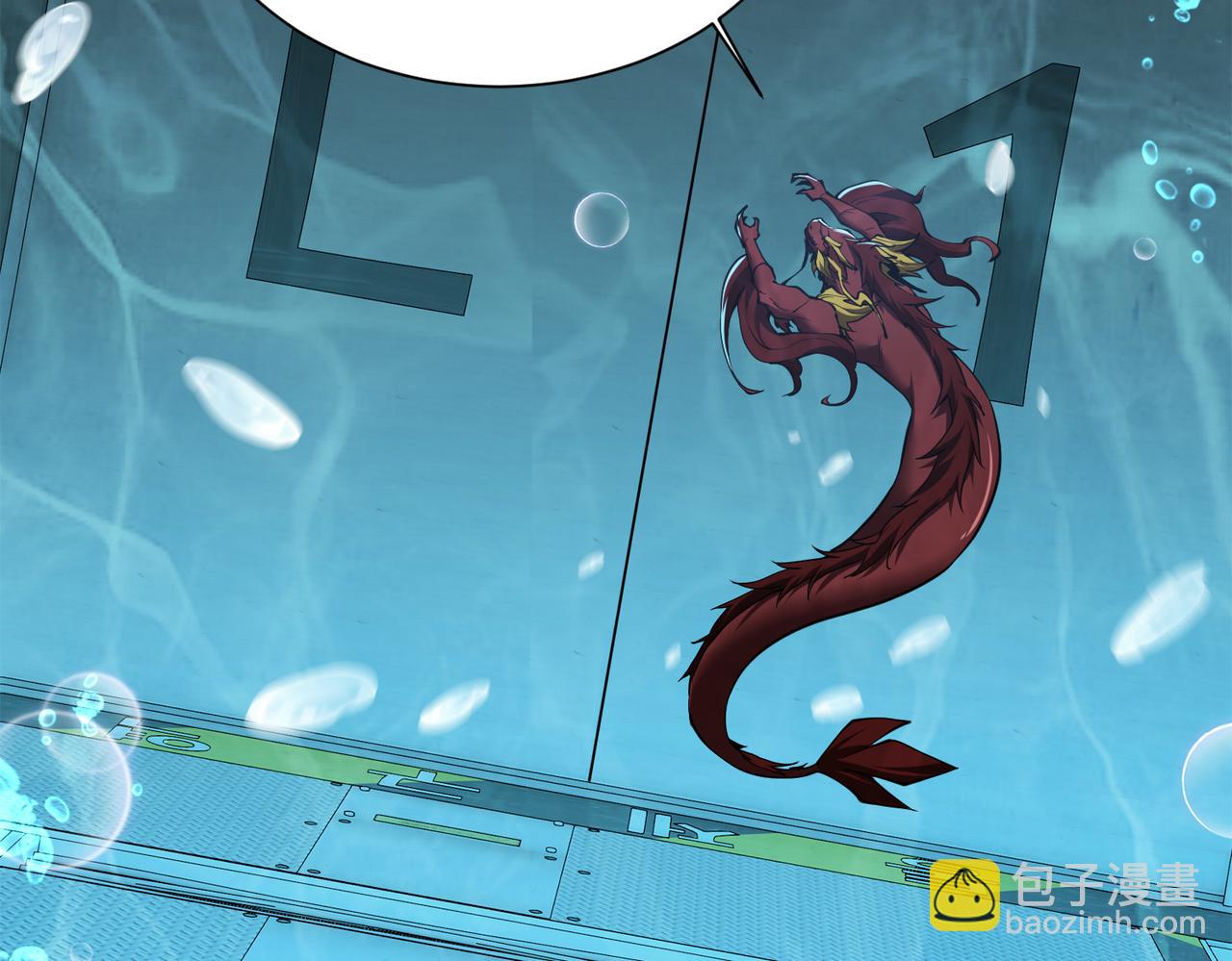 第41话 全球变异生物榜单更新!(1/3)-第43话