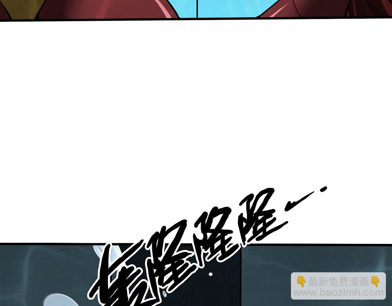 第41话 全球变异生物榜单更新!(1/3)-第43话