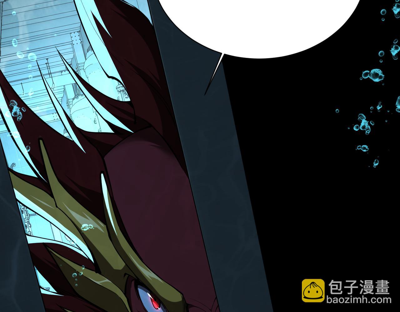 第41话 全球变异生物榜单更新!(1/3)-第43话