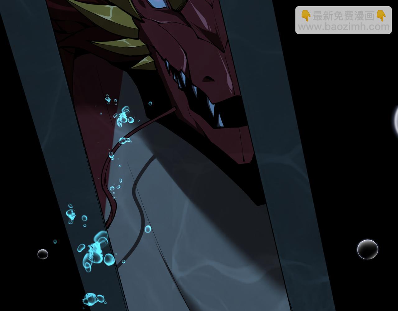 第41话 全球变异生物榜单更新!(1/3)-第43话