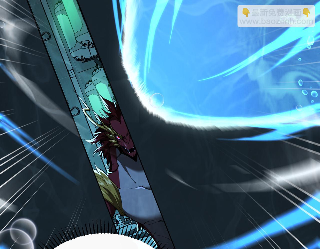 第41话 全球变异生物榜单更新!(1/3)-第43话