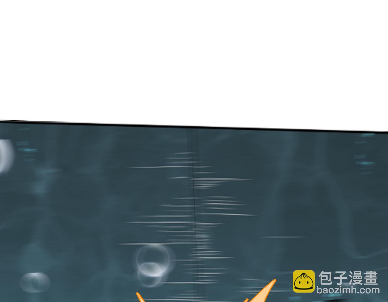 第41话 全球变异生物榜单更新!(1/3)-第43话