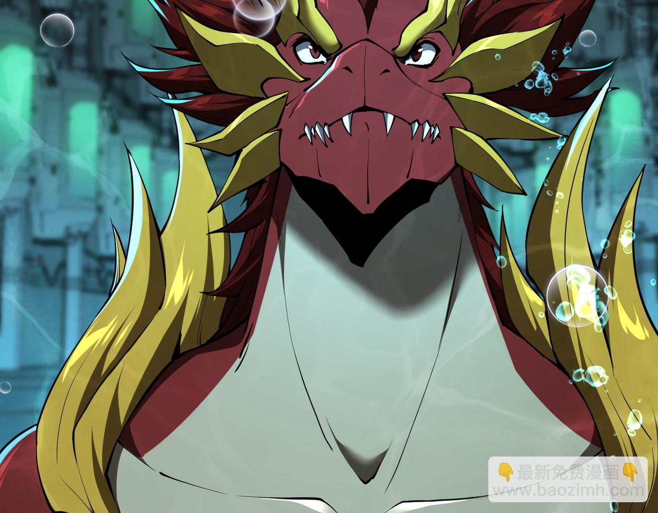 第41话 全球变异生物榜单更新!(1/3)-第43话