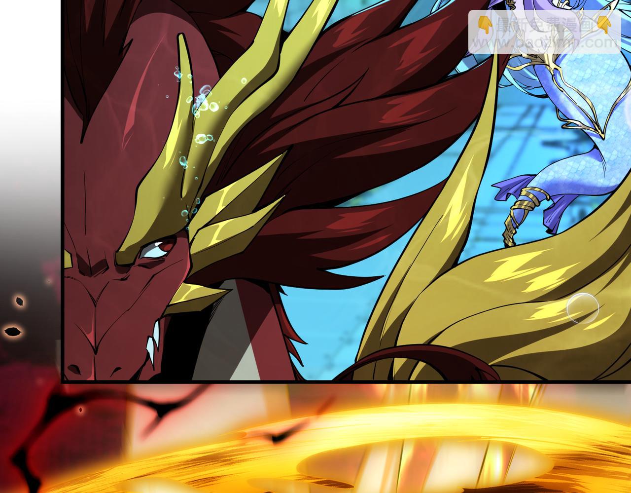 第41话 全球变异生物榜单更新!(1/3)-第43话