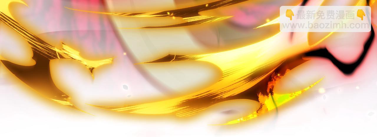 第41话 全球变异生物榜单更新!(1/3)-第43话