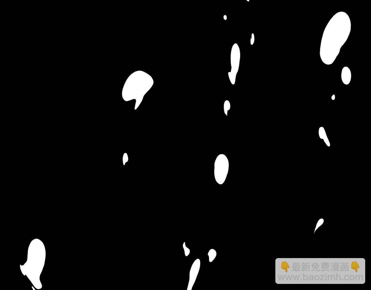 第41话 全球变异生物榜单更新!(1/3)-第43话