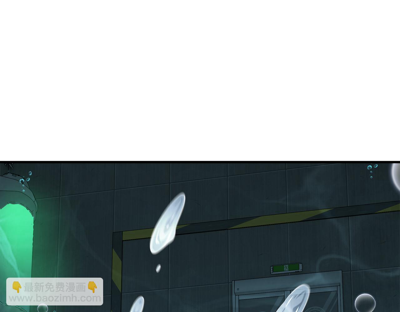 第41话 全球变异生物榜单更新!(1/3)-第43话