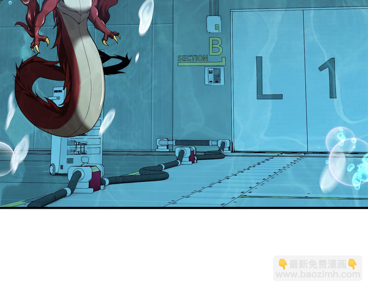 第41话 全球变异生物榜单更新!(1/3)-第43话