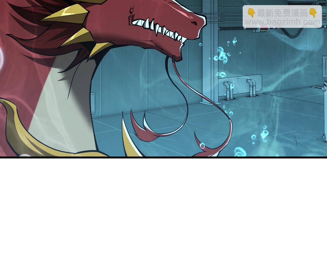 第41话 全球变异生物榜单更新!(1/3)-第43话