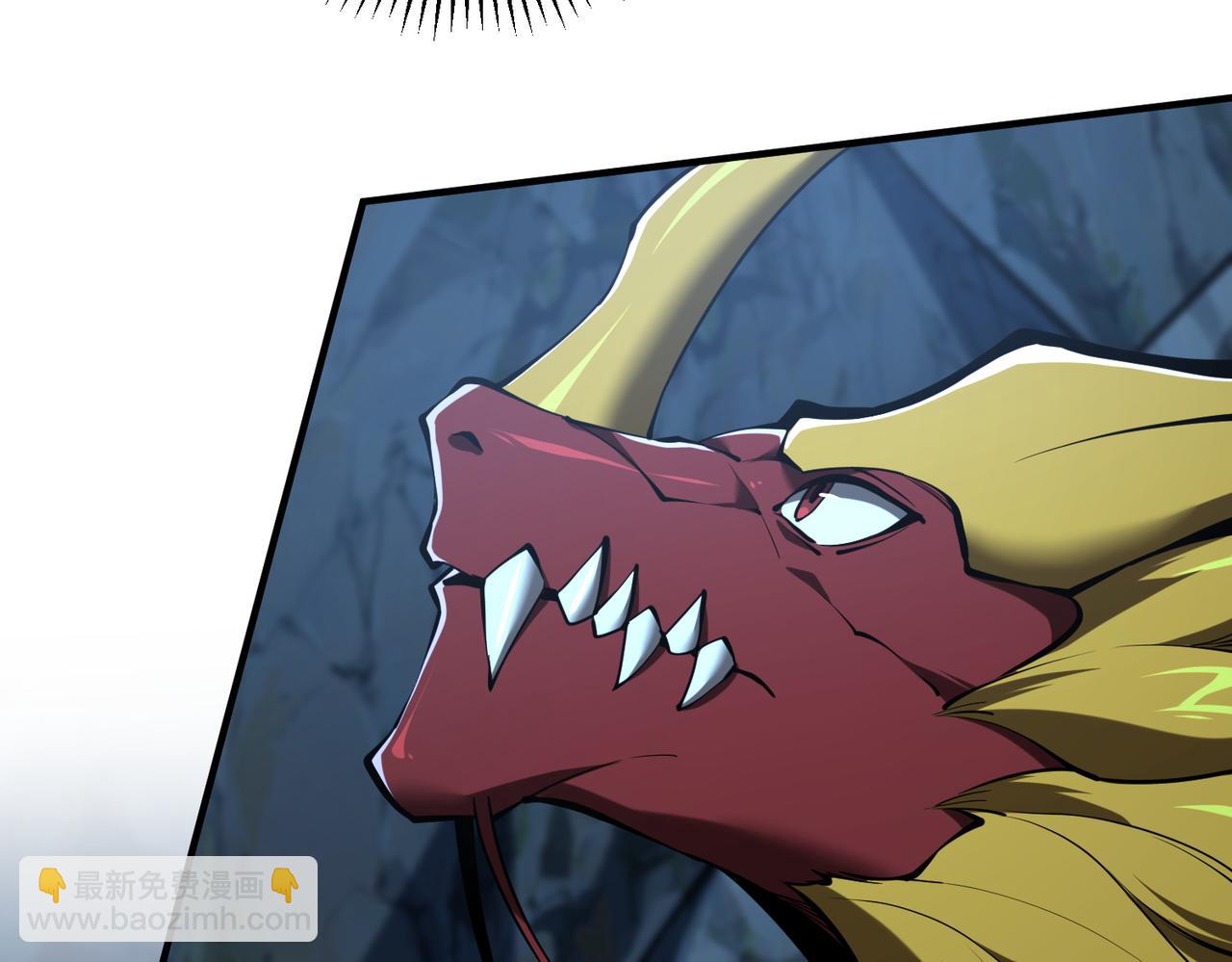 靈氣復甦：從鯉魚進化成神龍！ - 第44話  跟我戰鬥還敢開小差？(1/3) - 5