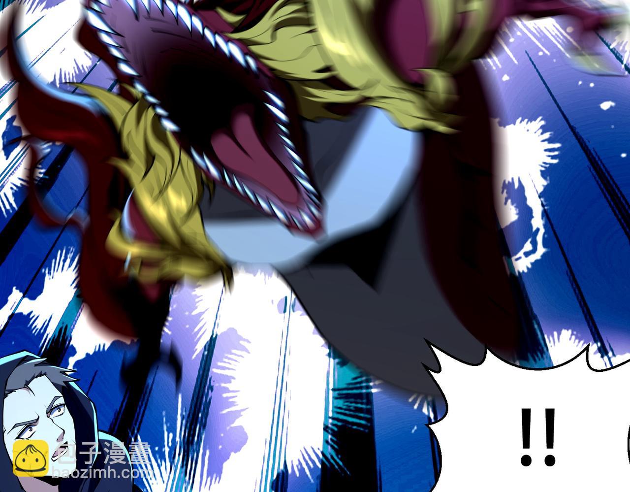 靈氣復甦：從鯉魚進化成神龍！ - 第44話  跟我戰鬥還敢開小差？(1/3) - 4
