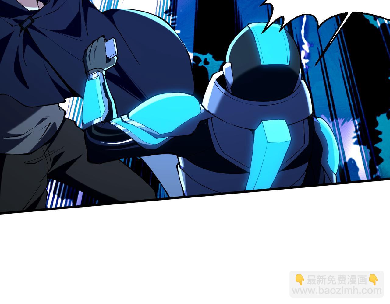 靈氣復甦：從鯉魚進化成神龍！ - 第44話  跟我戰鬥還敢開小差？(1/3) - 5