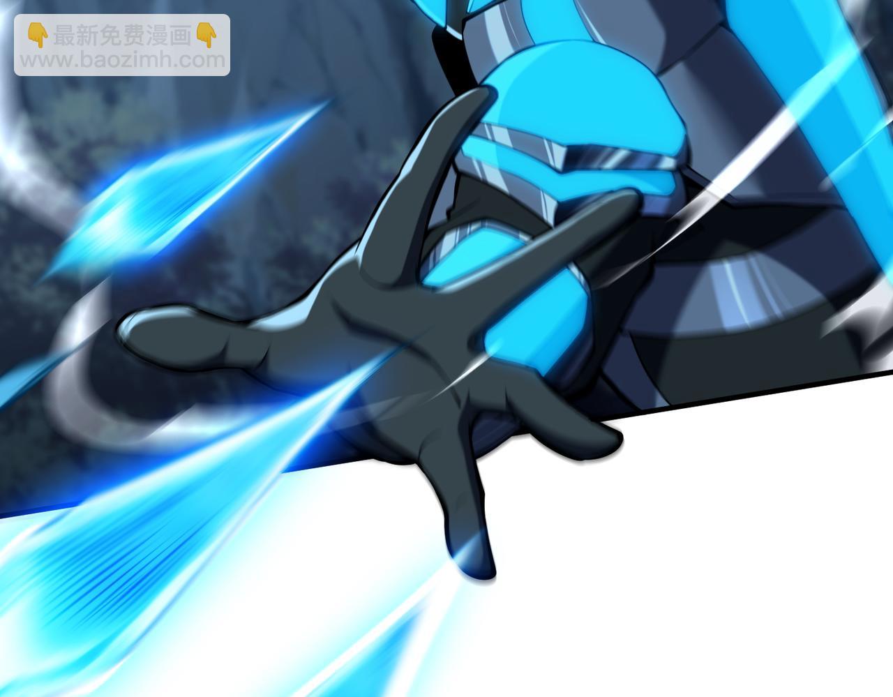 靈氣復甦：從鯉魚進化成神龍！ - 第44話  跟我戰鬥還敢開小差？(1/3) - 2