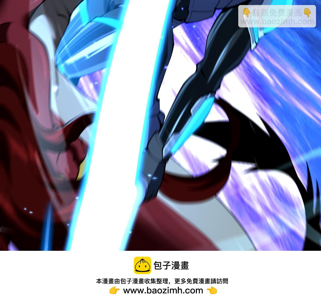 靈氣復甦：從鯉魚進化成神龍！ - 第44話  跟我戰鬥還敢開小差？(1/3) - 2