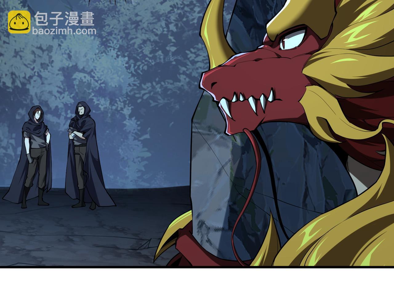 靈氣復甦：從鯉魚進化成神龍！ - 第44話  跟我戰鬥還敢開小差？(1/3) - 6