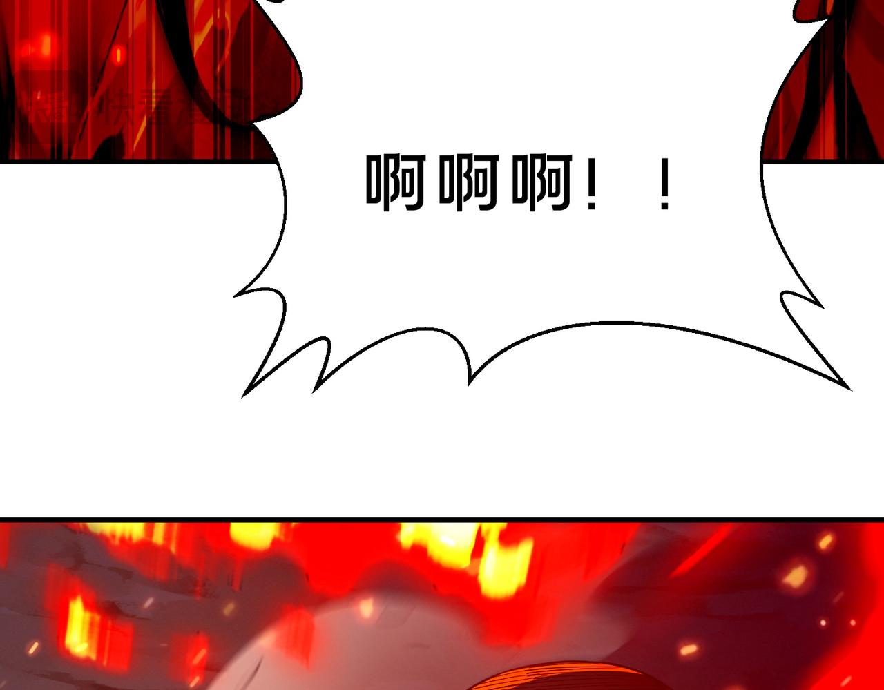 第44话   没错，它在进化！(1/2)-第49话