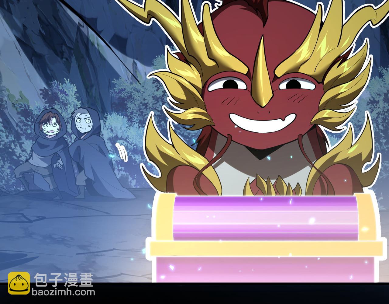 第44话   没错，它在进化！(1/2)-第49话