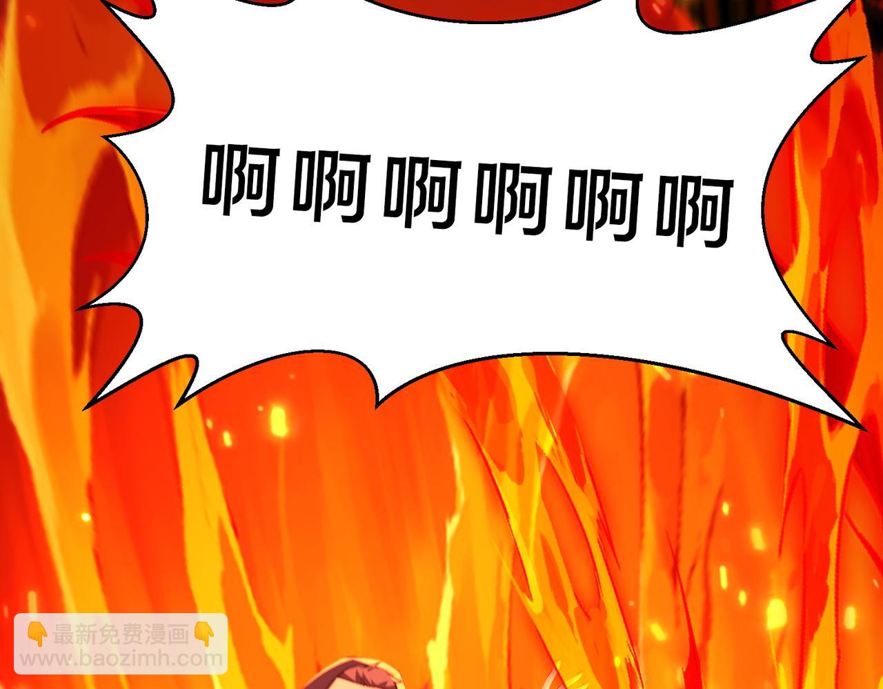 第44话   没错，它在进化！(1/2)-第49话