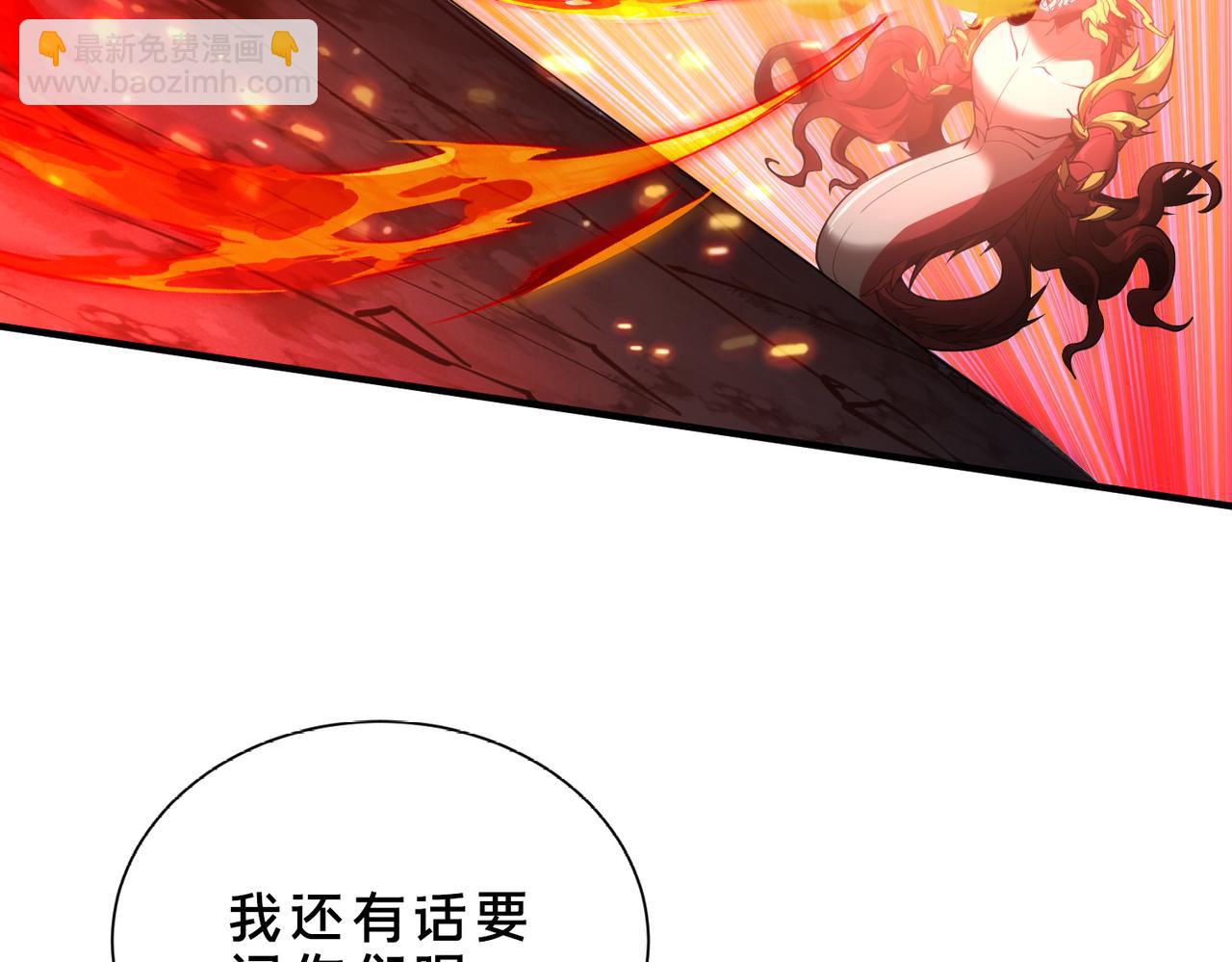 第44话   没错，它在进化！(1/2)-第49话