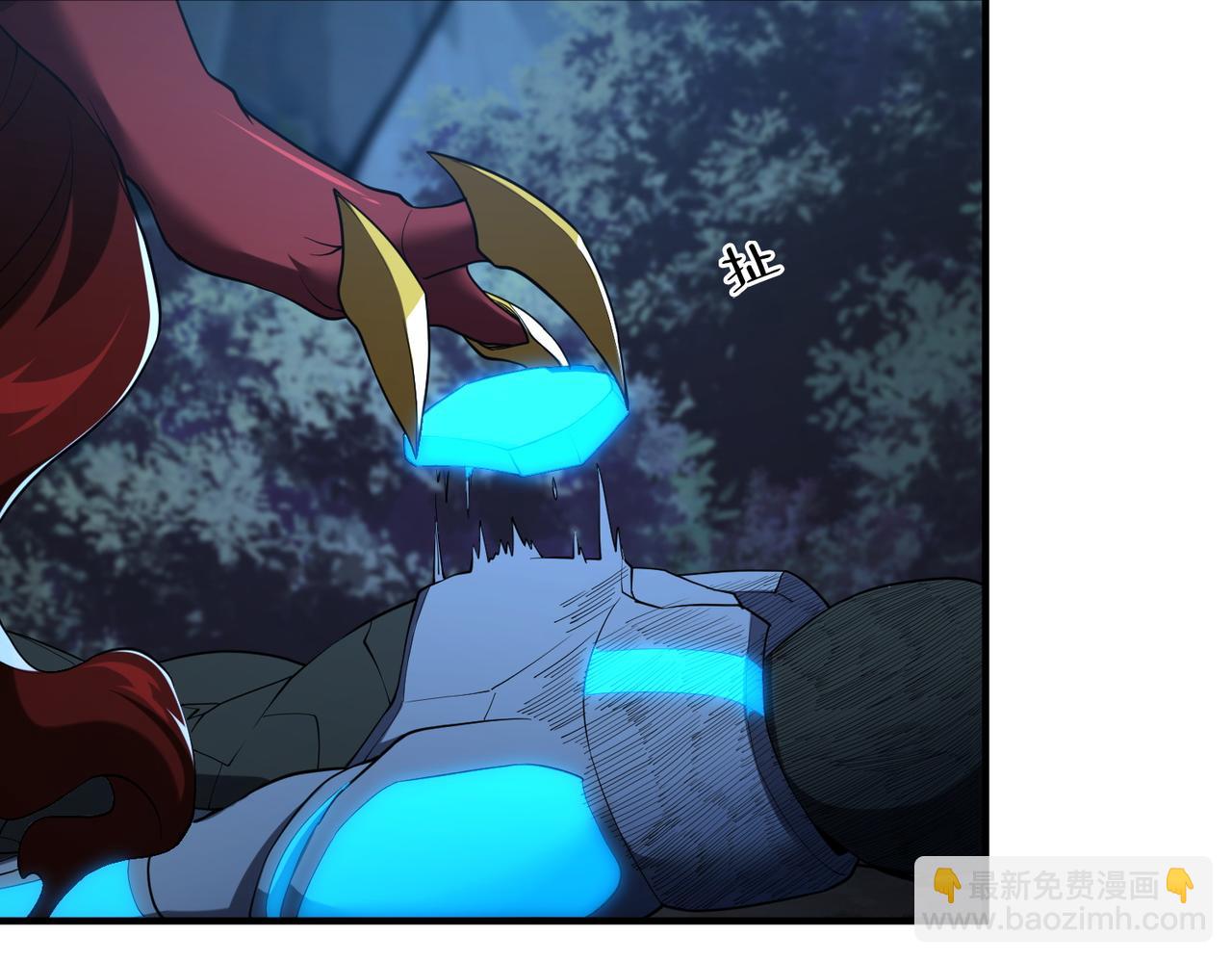 第44话   没错，它在进化！(1/2)-第49话