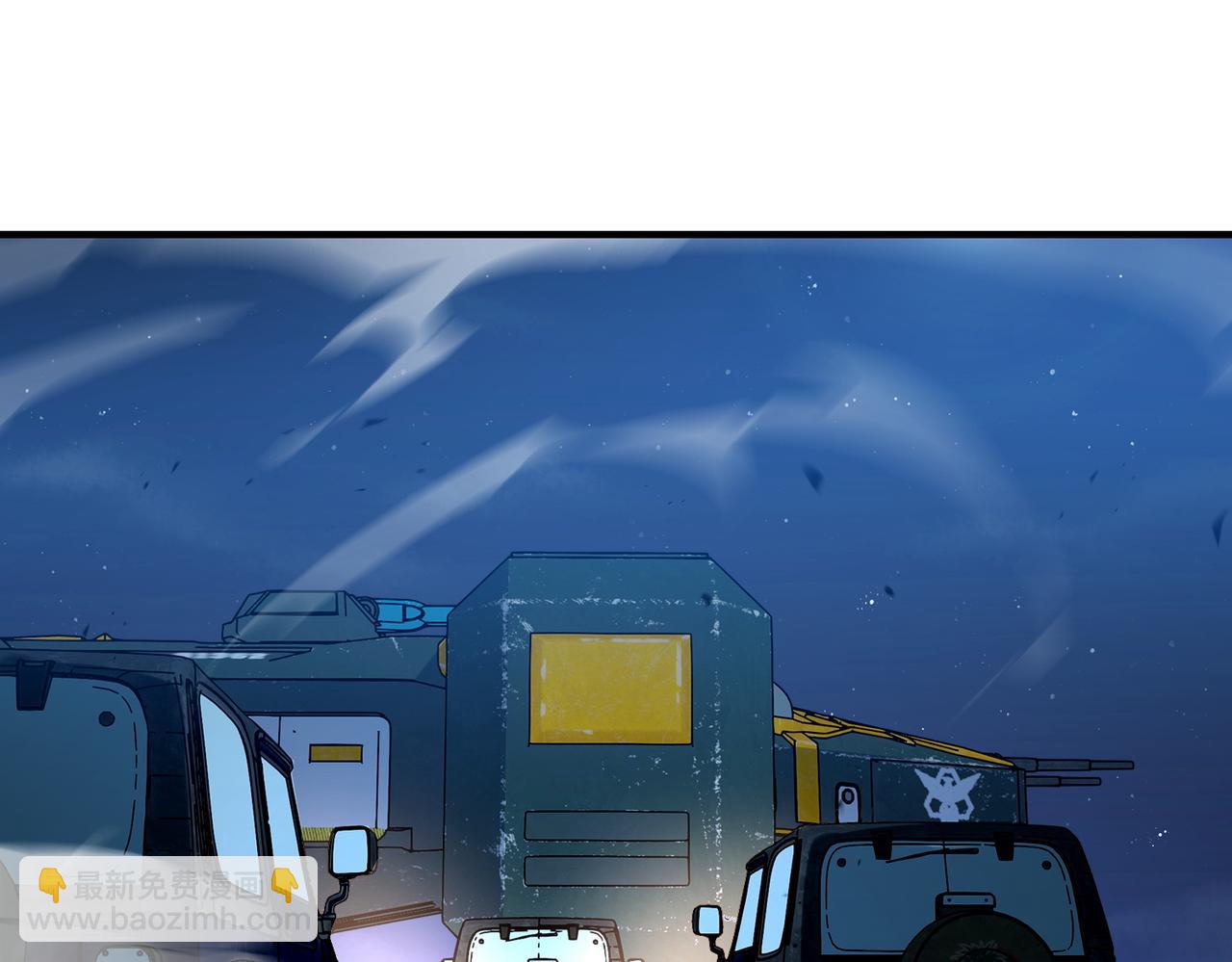 第44话   没错，它在进化！(1/2)-第49话