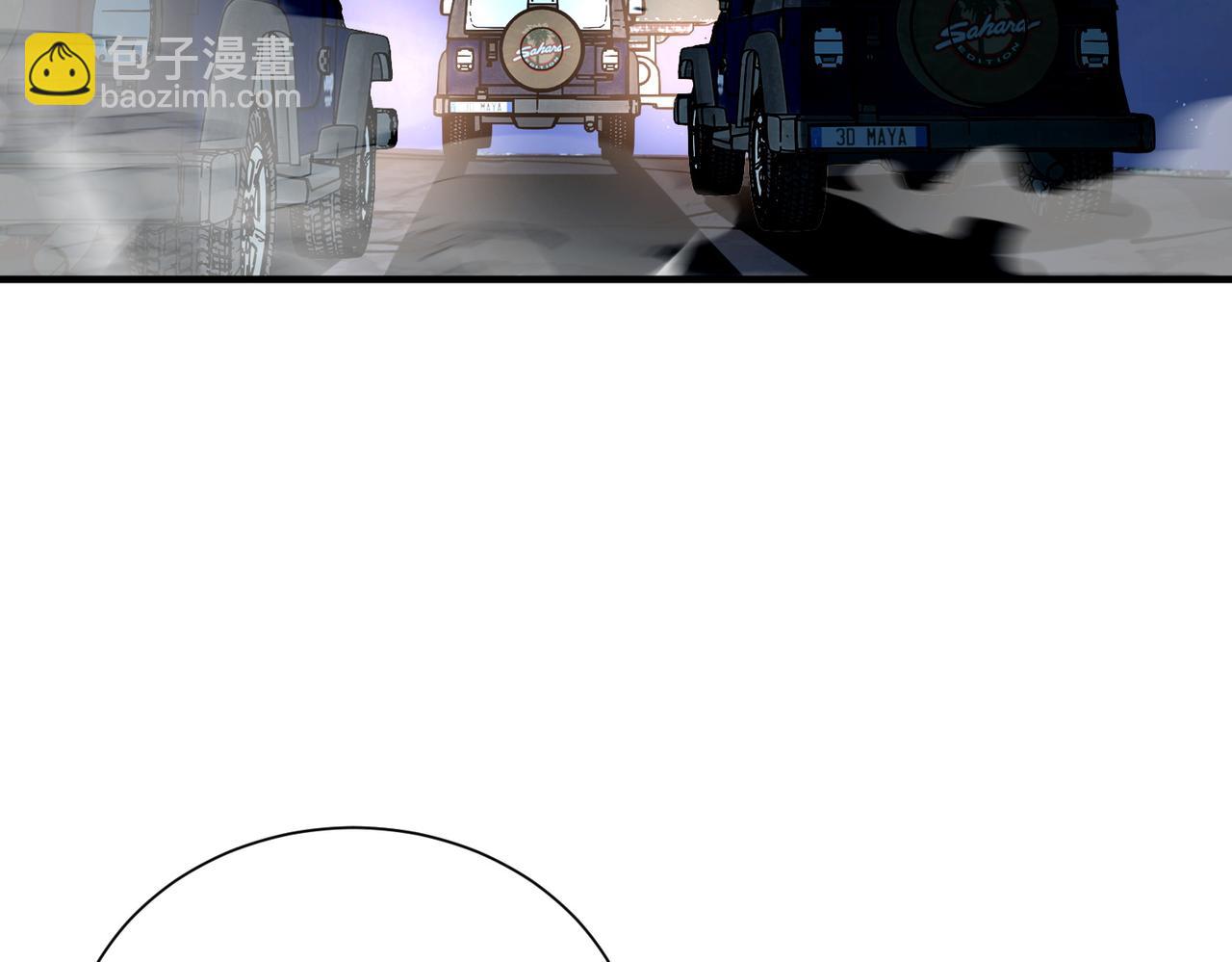 第44话   没错，它在进化！(1/2)-第49话