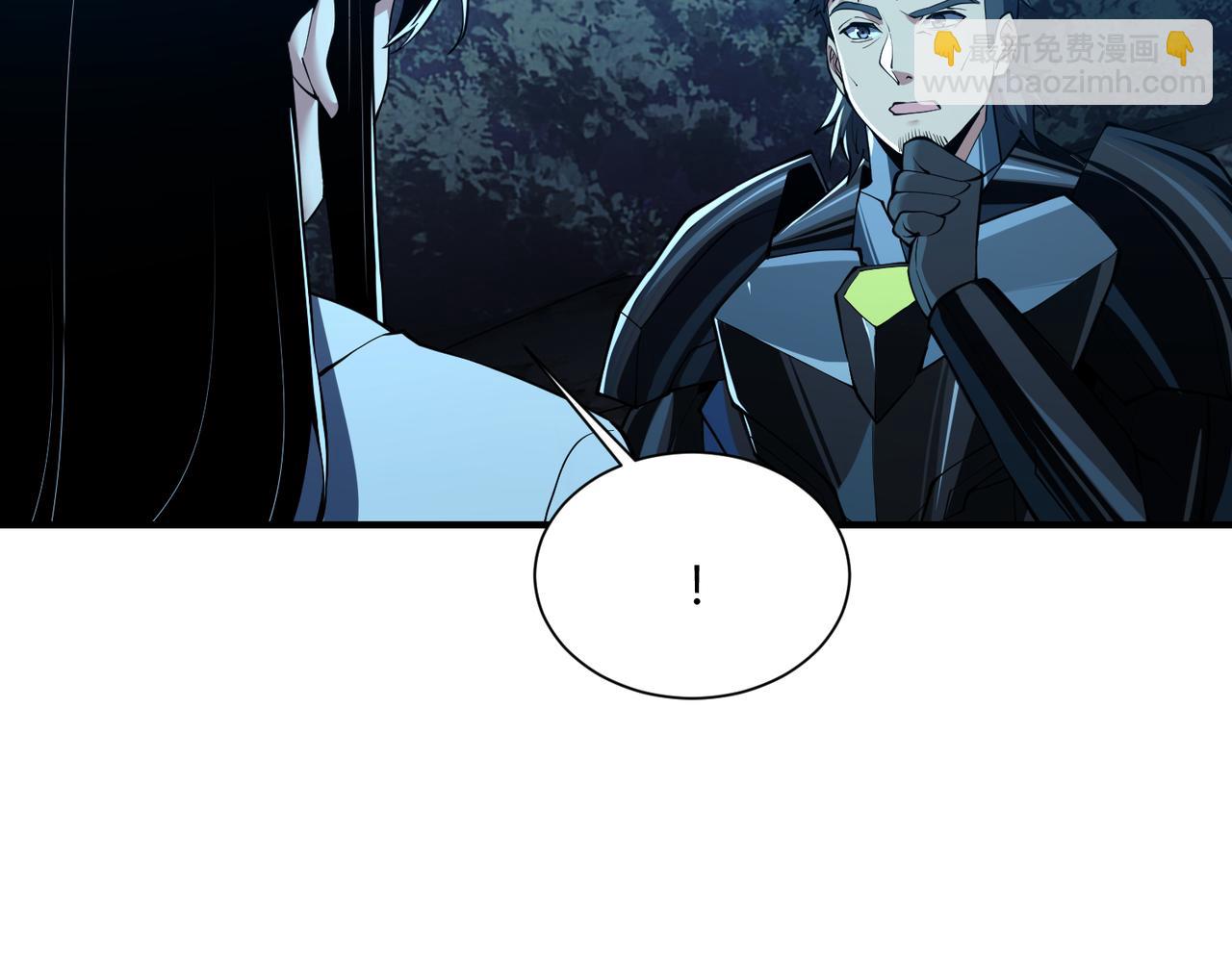 第46话  就让我们在下个战场重逢吧！(1/3)-第47话