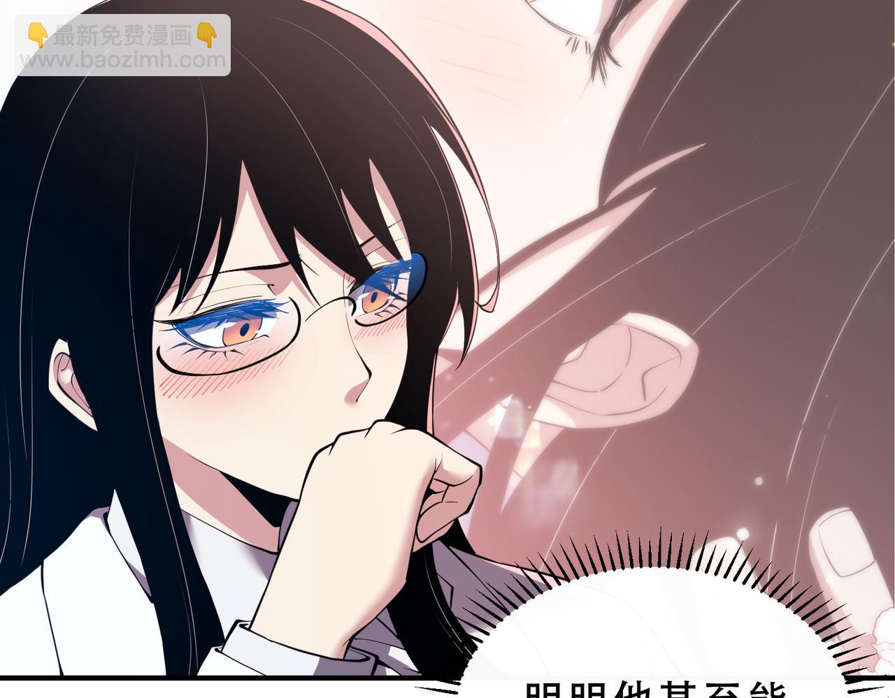 第46话  就让我们在下个战场重逢吧！(1/3)-第47话