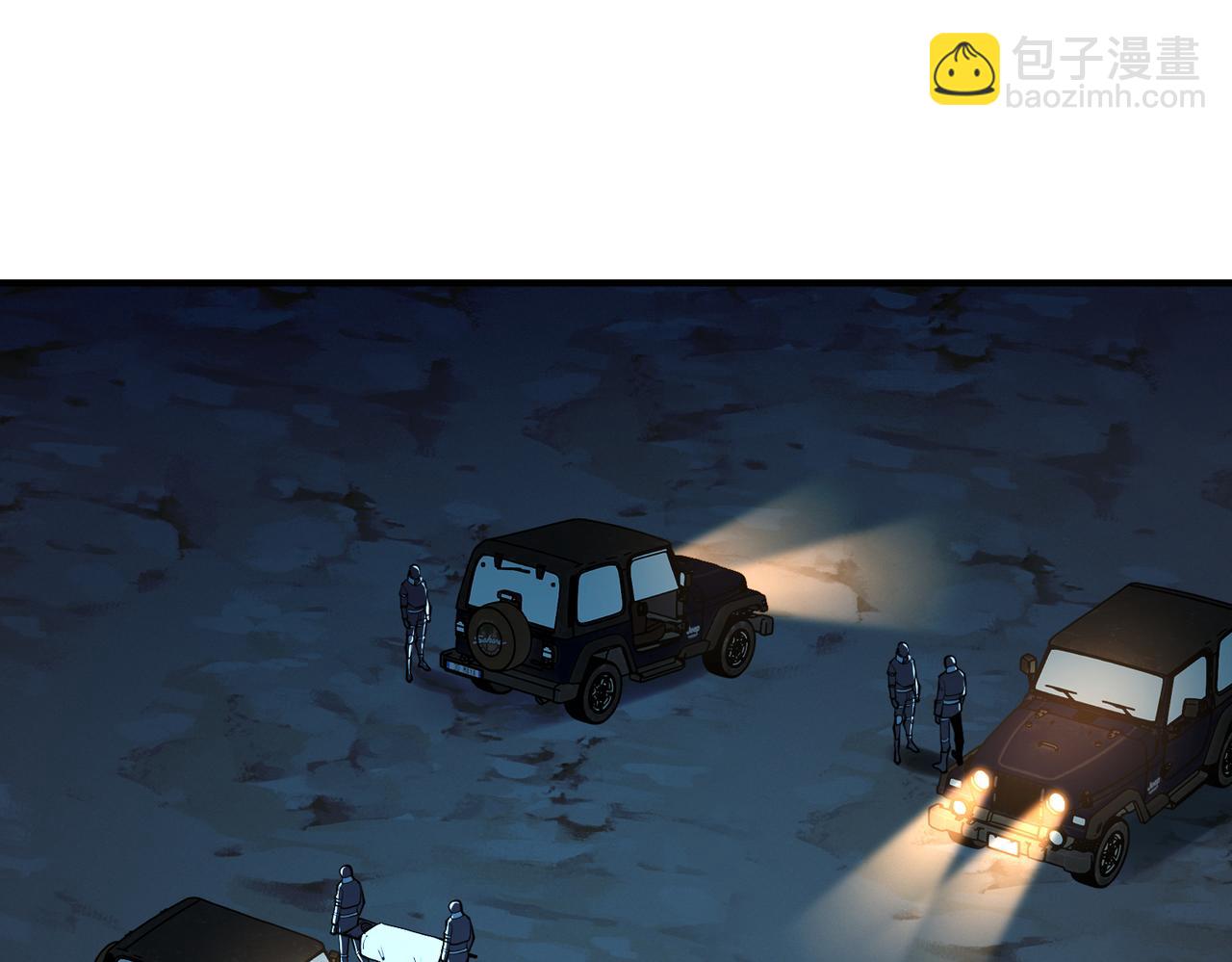 第46话  就让我们在下个战场重逢吧！(1/3)-第47话