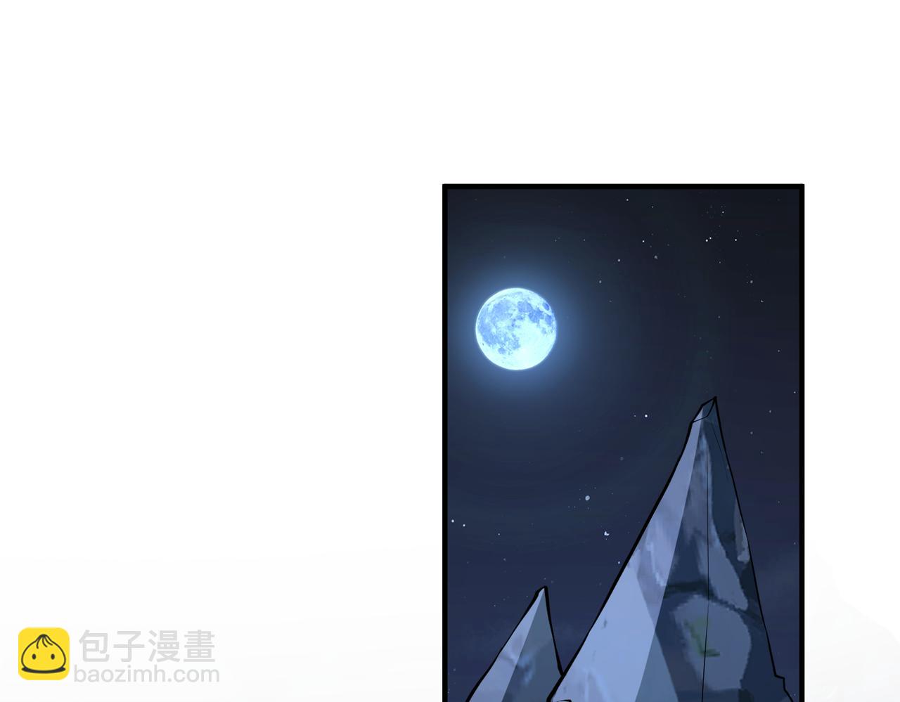 第46话  就让我们在下个战场重逢吧！(1/3)-第47话