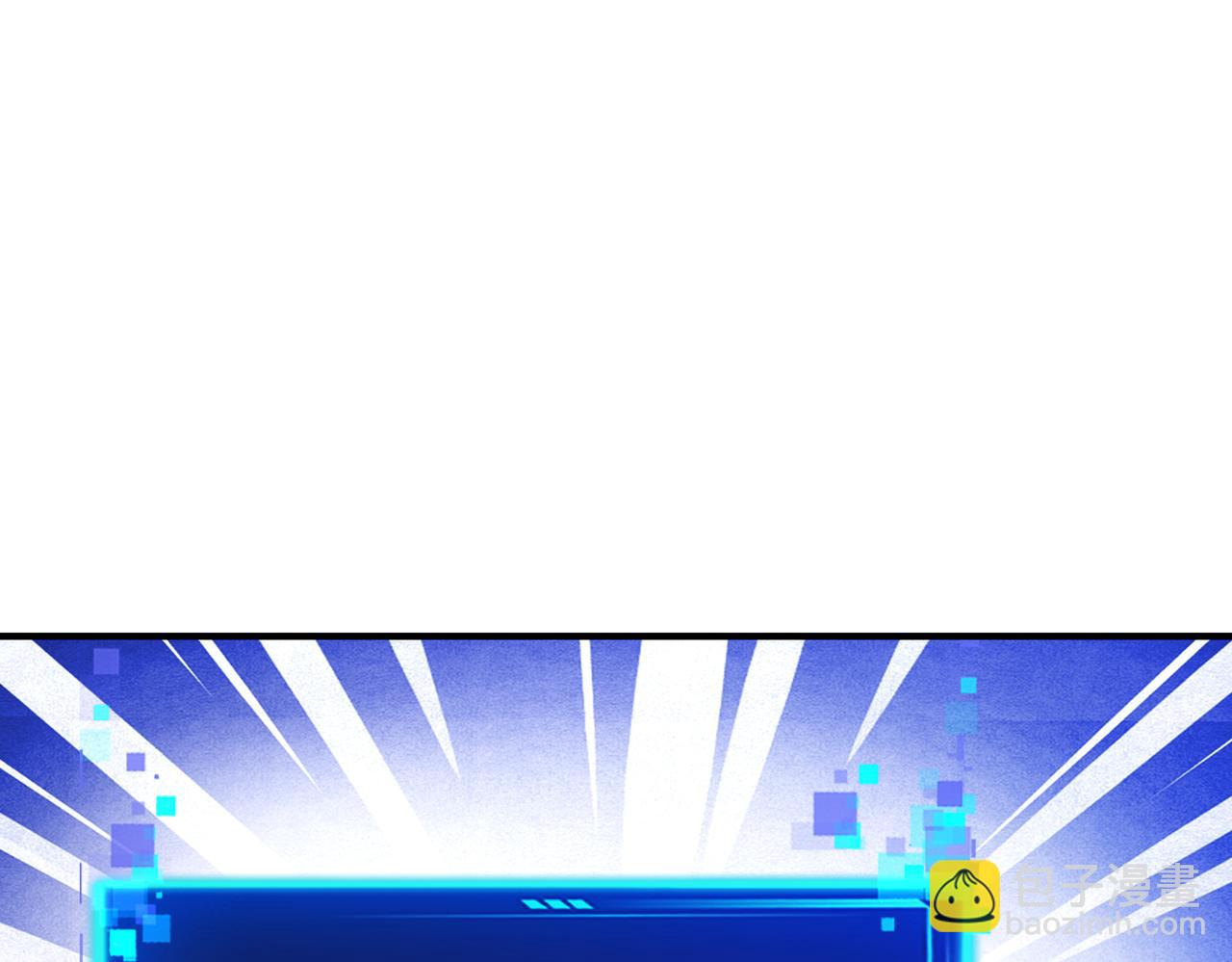 第46话  就让我们在下个战场重逢吧！(1/3)-第47话