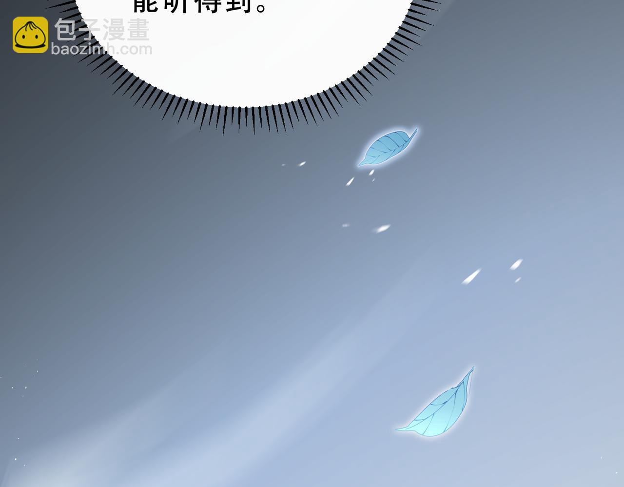 第46话  就让我们在下个战场重逢吧！(1/3)-第47话