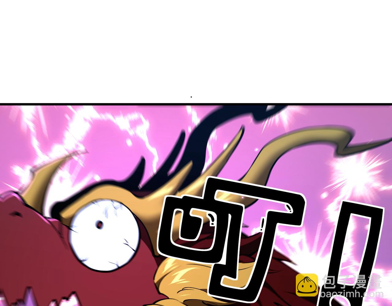 第46话  就让我们在下个战场重逢吧！(1/3)-第47话