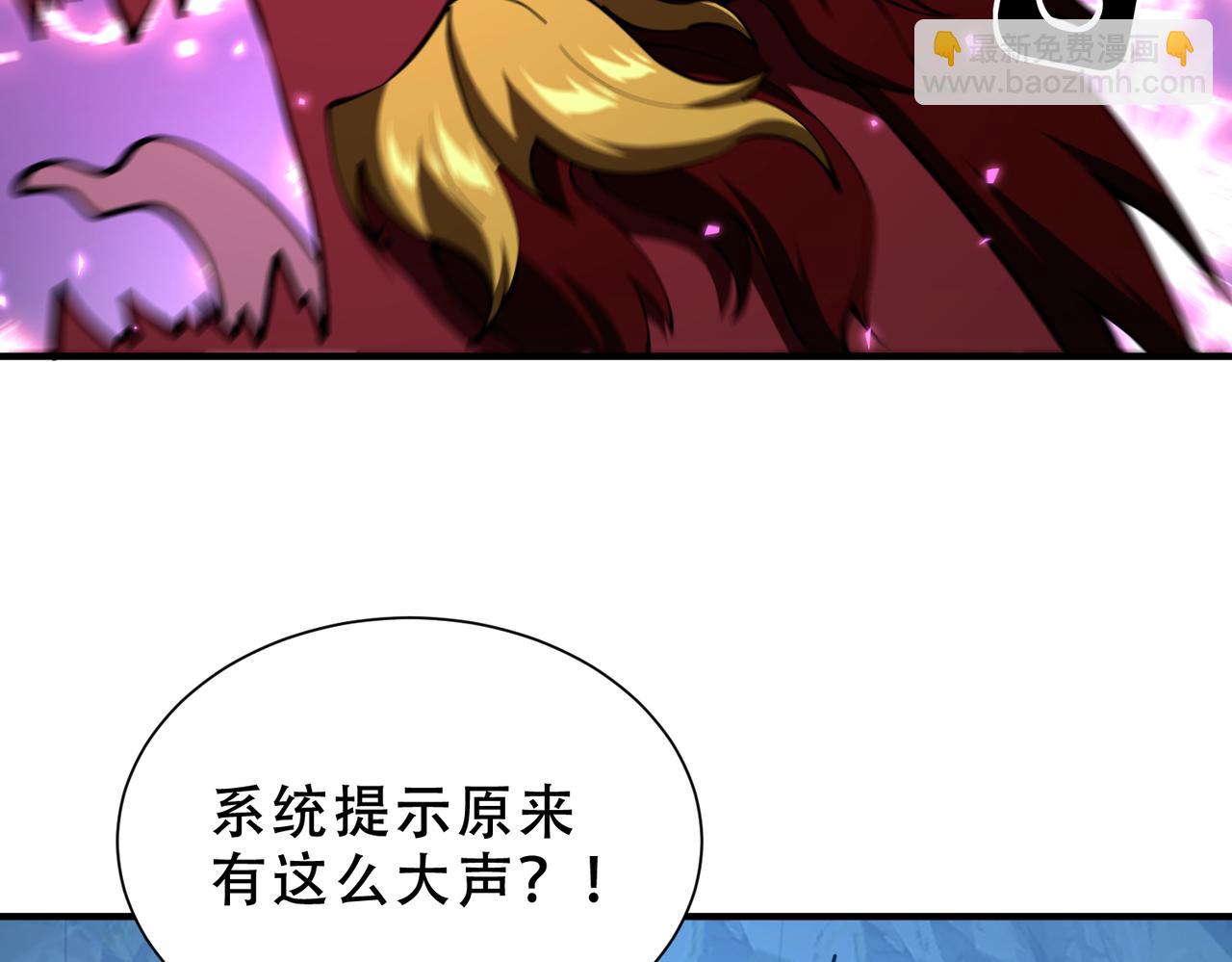 第46话  就让我们在下个战场重逢吧！(1/3)-第47话