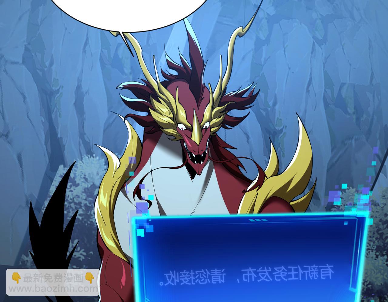 第46话  就让我们在下个战场重逢吧！(1/3)-第47话