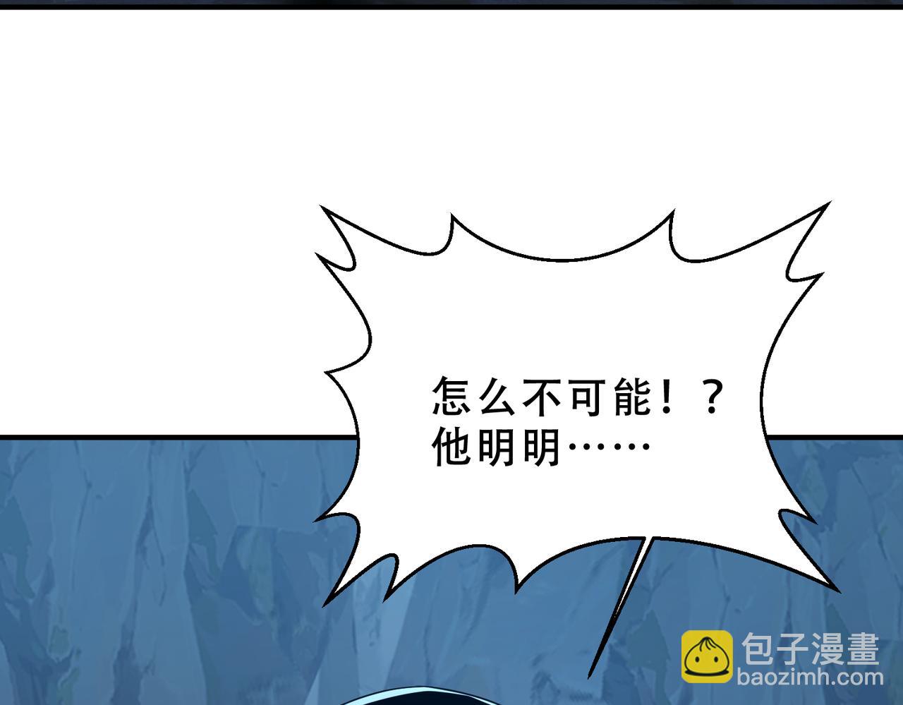 第46话  就让我们在下个战场重逢吧！(1/3)-第47话