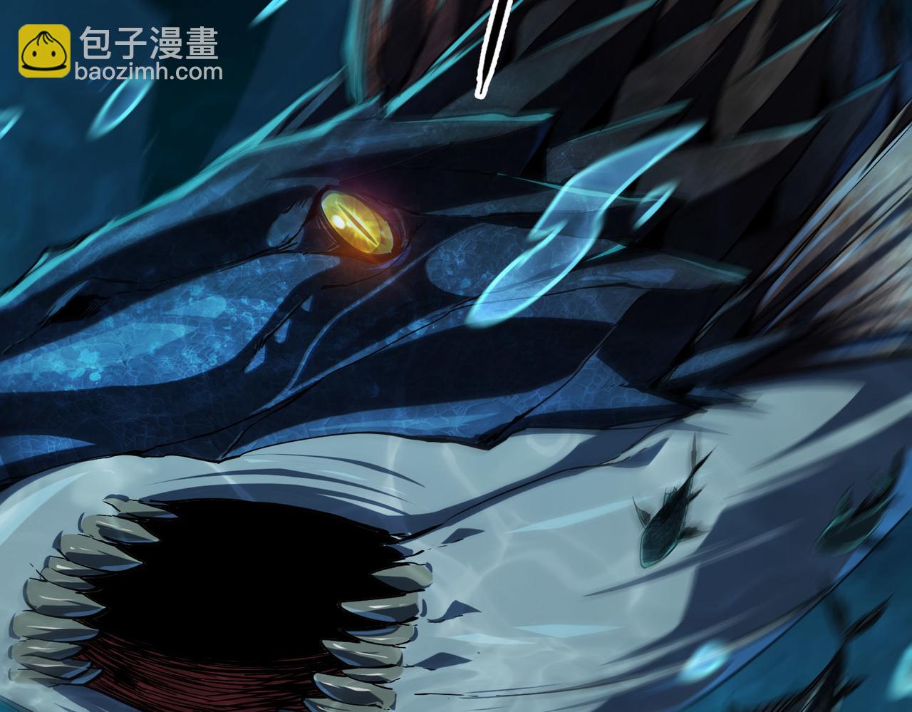 靈氣復甦：從鯉魚進化成神龍！ - 第4話 含淚吃下清道夫(1/5) - 3