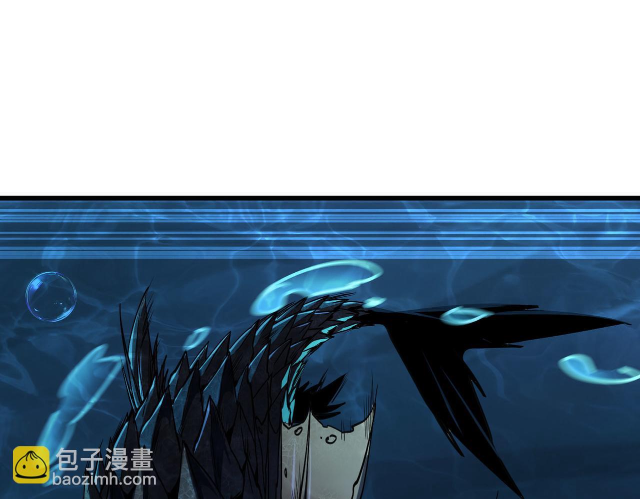 靈氣復甦：從鯉魚進化成神龍！ - 第4話 含淚吃下清道夫(1/5) - 5
