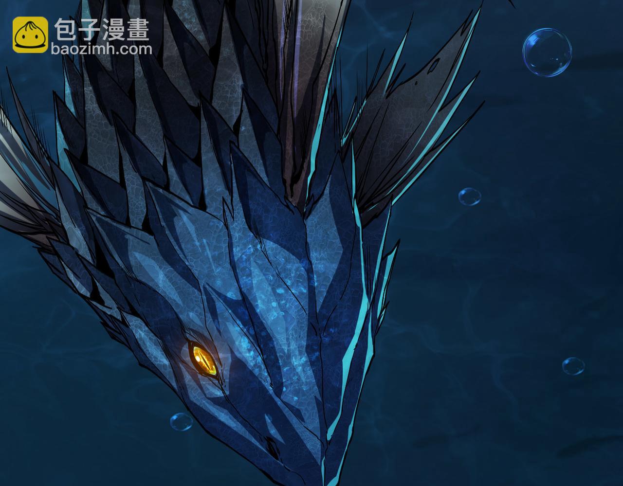 靈氣復甦：從鯉魚進化成神龍！ - 第4話 含淚吃下清道夫(1/5) - 6