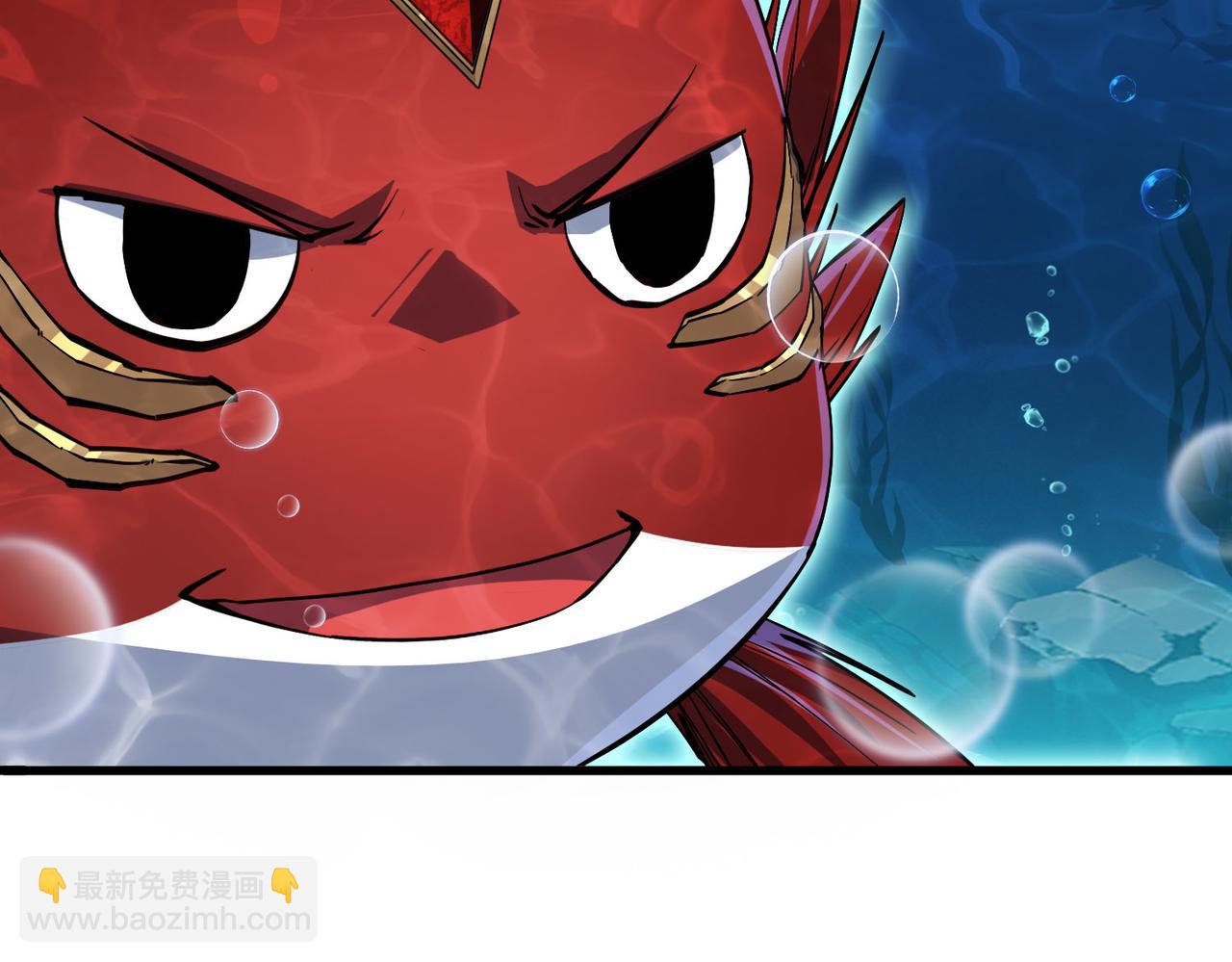 靈氣復甦：從鯉魚進化成神龍！ - 第4話 含淚吃下清道夫(1/5) - 7