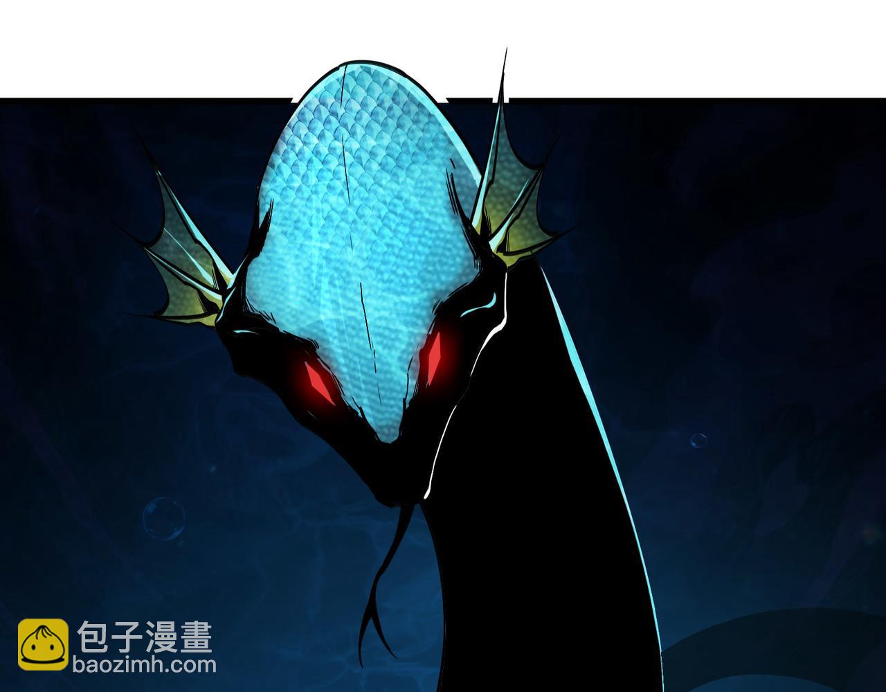 靈氣復甦：從鯉魚進化成神龍！ - 第4話 含淚吃下清道夫(1/5) - 7