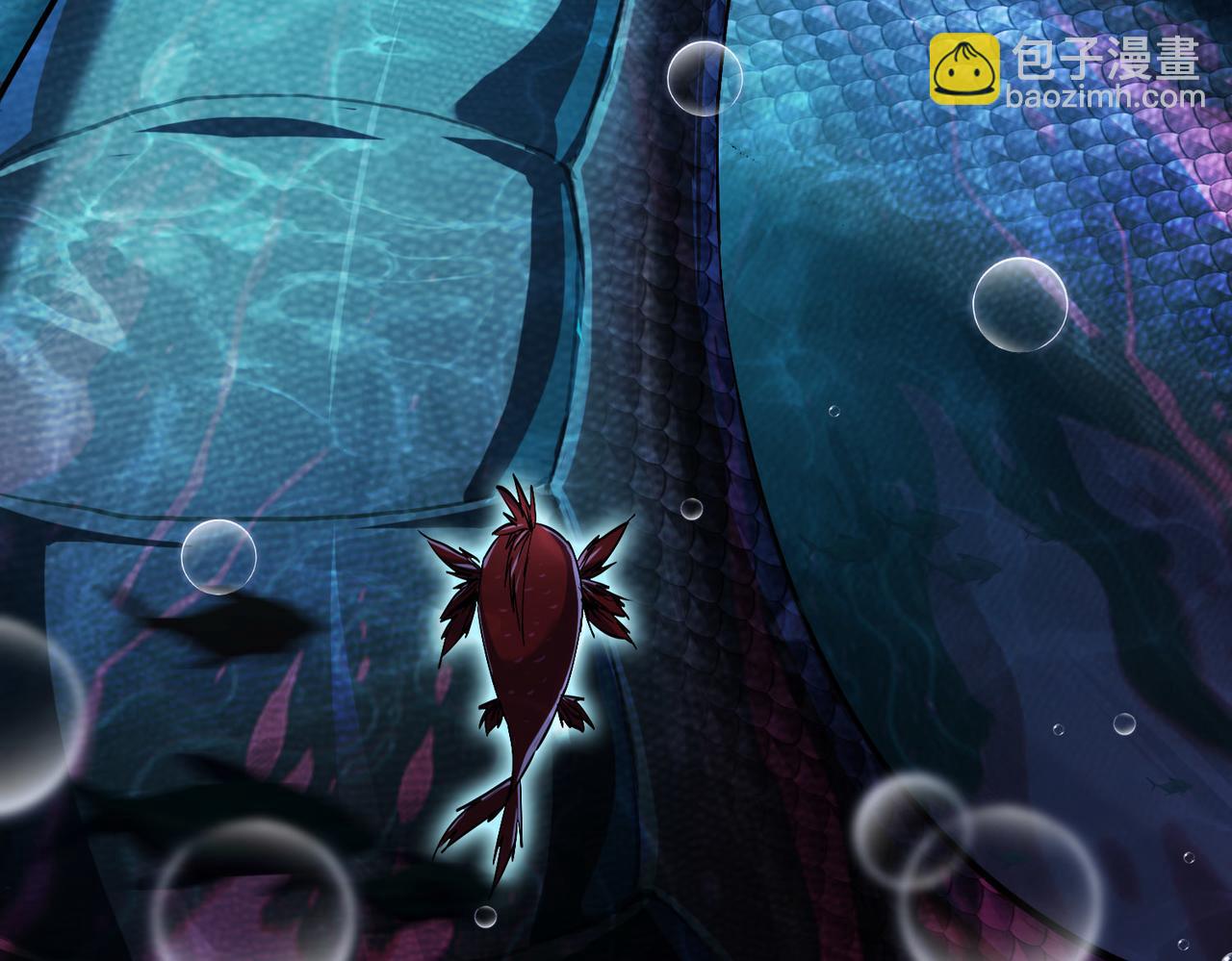 靈氣復甦：從鯉魚進化成神龍！ - 第4話 含淚吃下清道夫(1/5) - 1