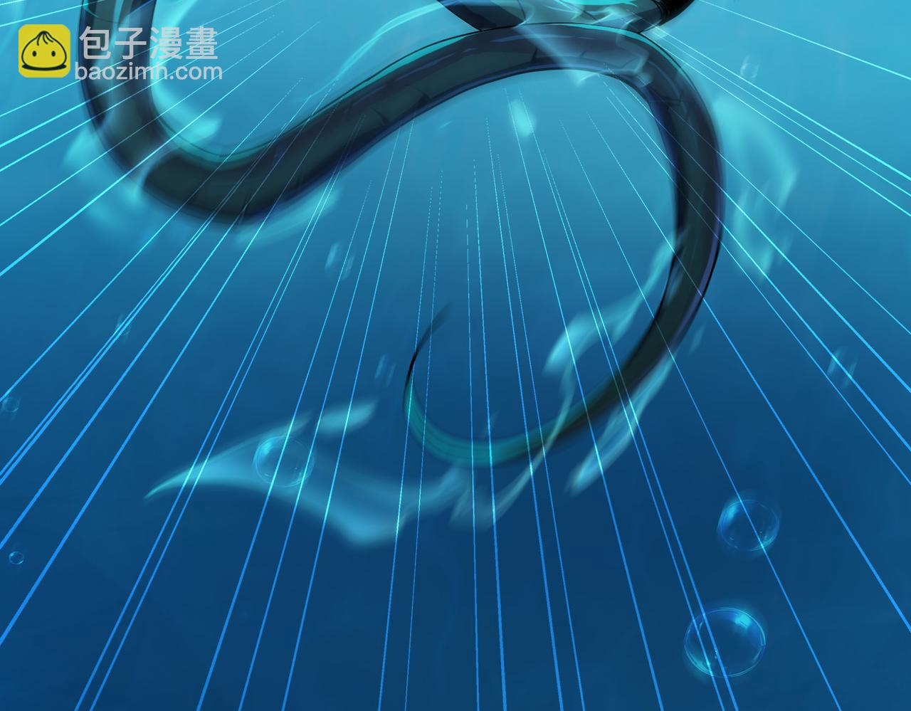 靈氣復甦：從鯉魚進化成神龍！ - 第4話 含淚吃下清道夫(1/5) - 6