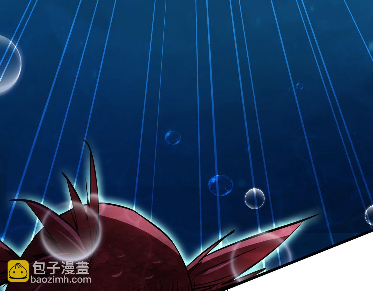 靈氣復甦：從鯉魚進化成神龍！ - 第4話 含淚吃下清道夫(1/5) - 7