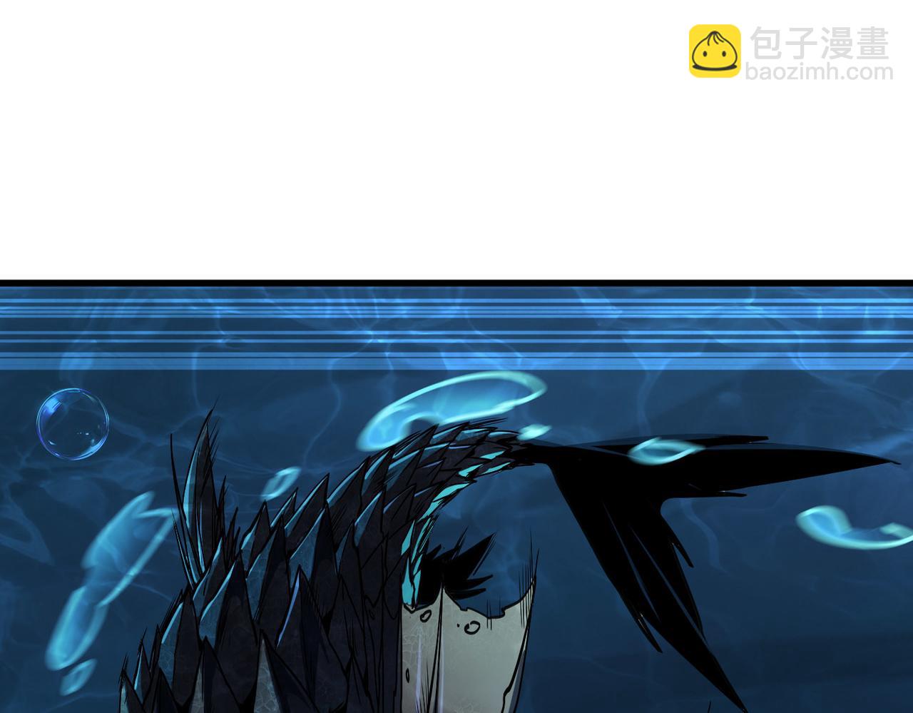 第4话 绝对力量的差距？(1/5)-第5话