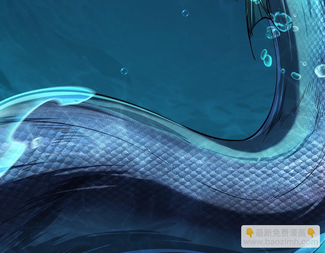 第4话 绝对力量的差距？(1/5)-第5话