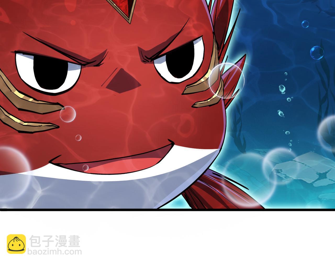 第4话 绝对力量的差距？(1/5)-第5话