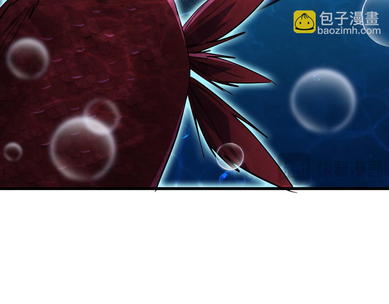 第4话 绝对力量的差距？(1/5)-第5话