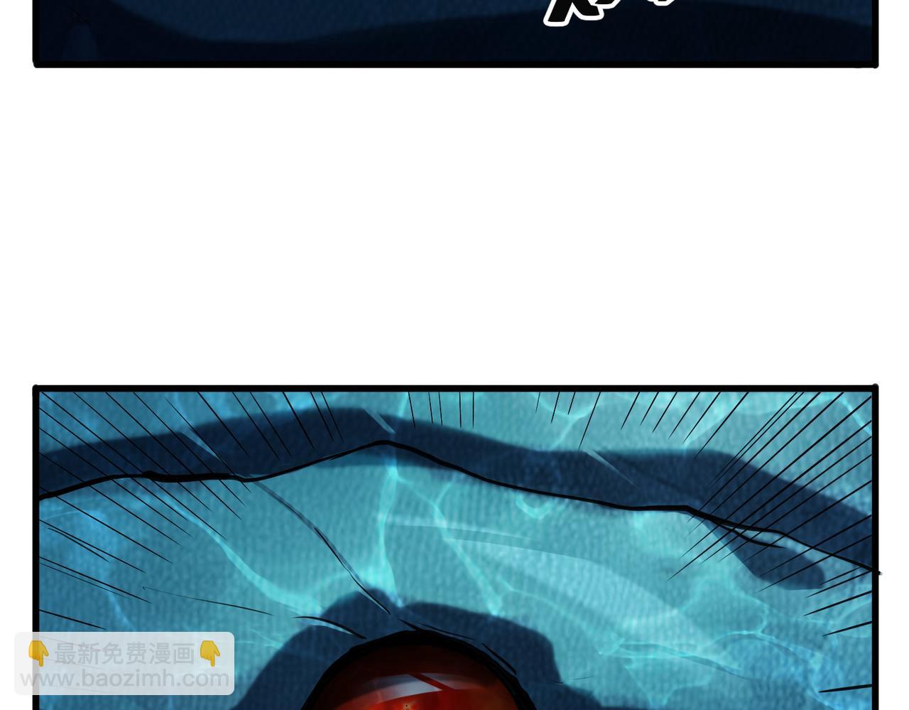 第4话 绝对力量的差距？(1/5)-第5话